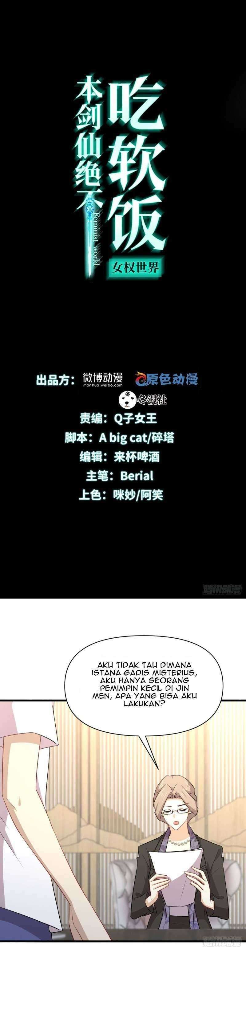 Immortal Swordsman in The Reverse World Chapter 220 Gambar 2